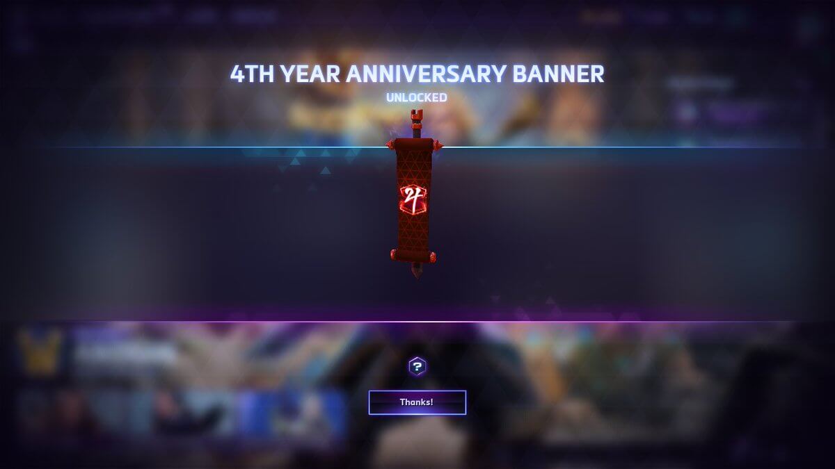 4 годовщина Heroes of the Storm