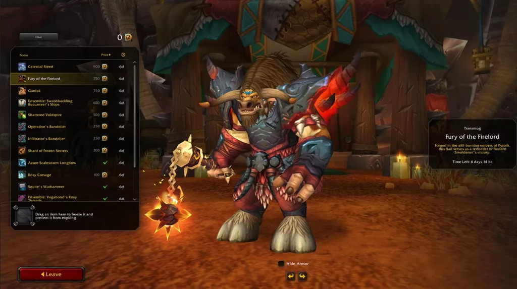 Гайд: Торговая скамейка в World of Warcraft